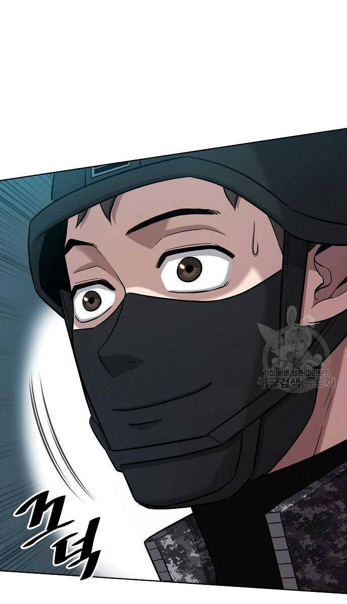 Ma Pháp Sư Hắc Ám Trở Về Để Nhập Ngũ Chapter 22 - Trang 2