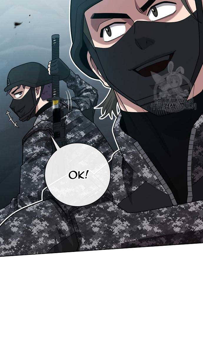 Ma Pháp Sư Hắc Ám Trở Về Để Nhập Ngũ Chapter 22 - Trang 2