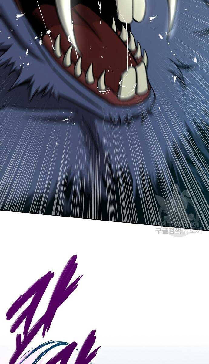 Ma Pháp Sư Hắc Ám Trở Về Để Nhập Ngũ Chapter 22 - Trang 2