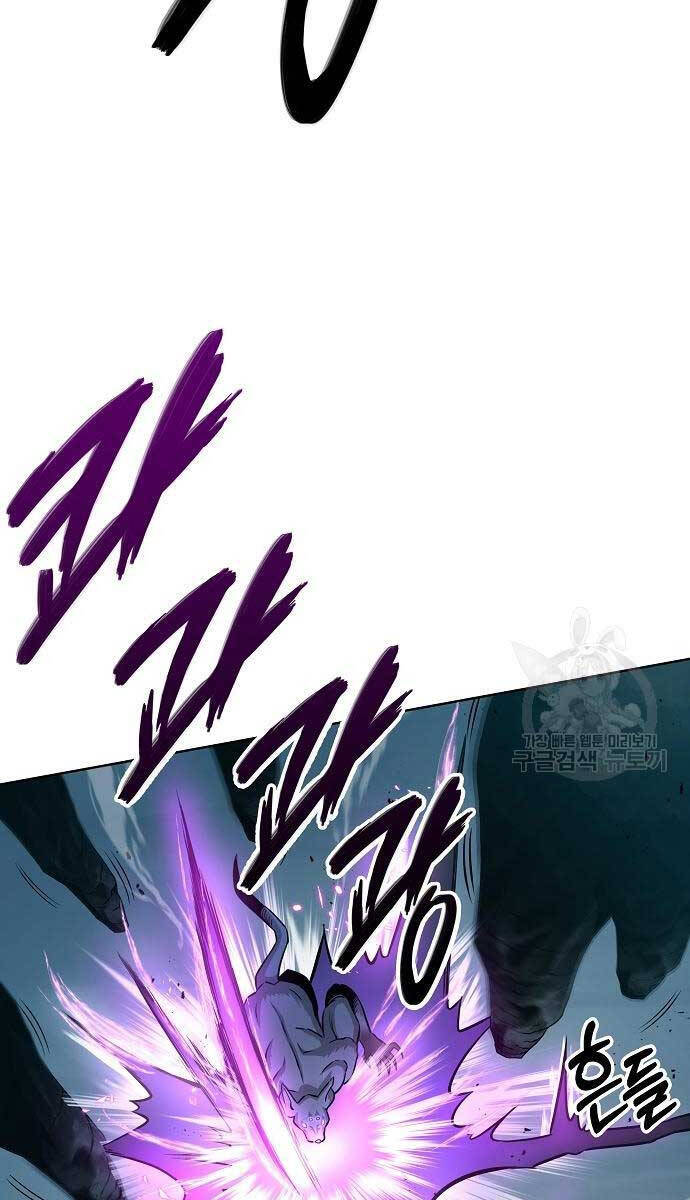 Ma Pháp Sư Hắc Ám Trở Về Để Nhập Ngũ Chapter 22 - Trang 2