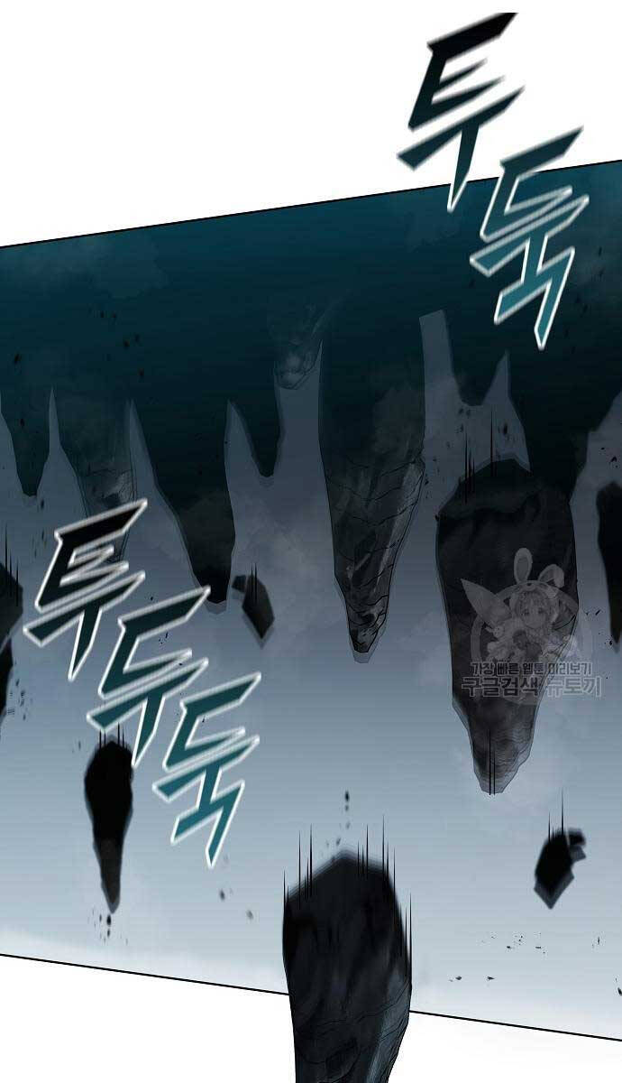 Ma Pháp Sư Hắc Ám Trở Về Để Nhập Ngũ Chapter 22 - Trang 2