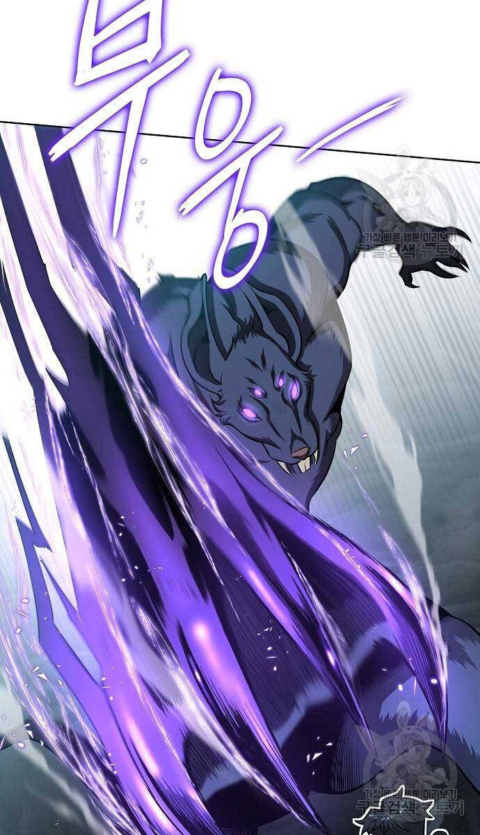 Ma Pháp Sư Hắc Ám Trở Về Để Nhập Ngũ Chapter 22 - Trang 2