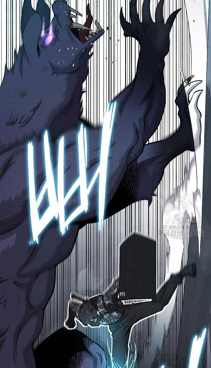 Ma Pháp Sư Hắc Ám Trở Về Để Nhập Ngũ Chapter 22 - Trang 2