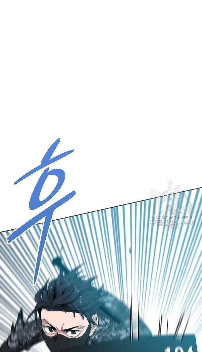 Ma Pháp Sư Hắc Ám Trở Về Để Nhập Ngũ Chapter 22 - Trang 2