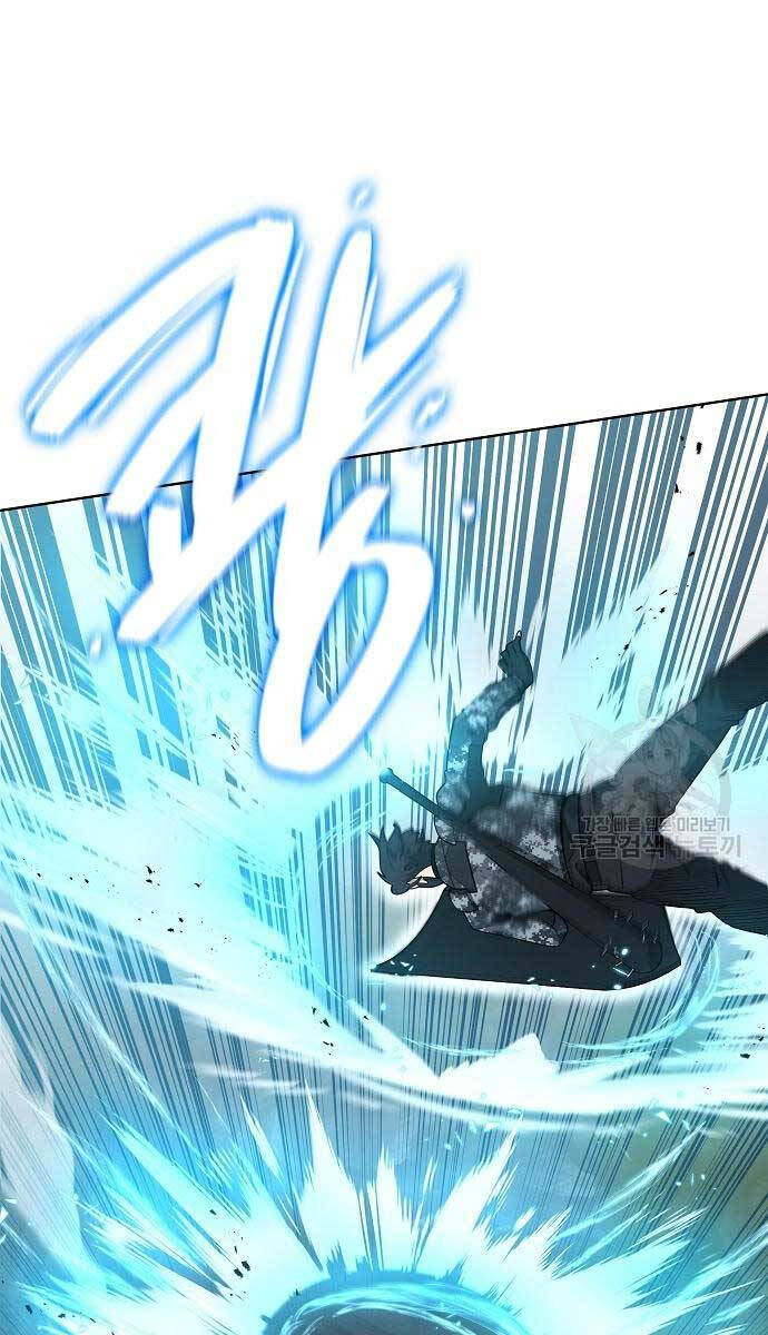 Ma Pháp Sư Hắc Ám Trở Về Để Nhập Ngũ Chapter 22 - Trang 2