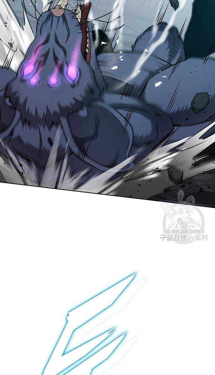 Ma Pháp Sư Hắc Ám Trở Về Để Nhập Ngũ Chapter 22 - Trang 2