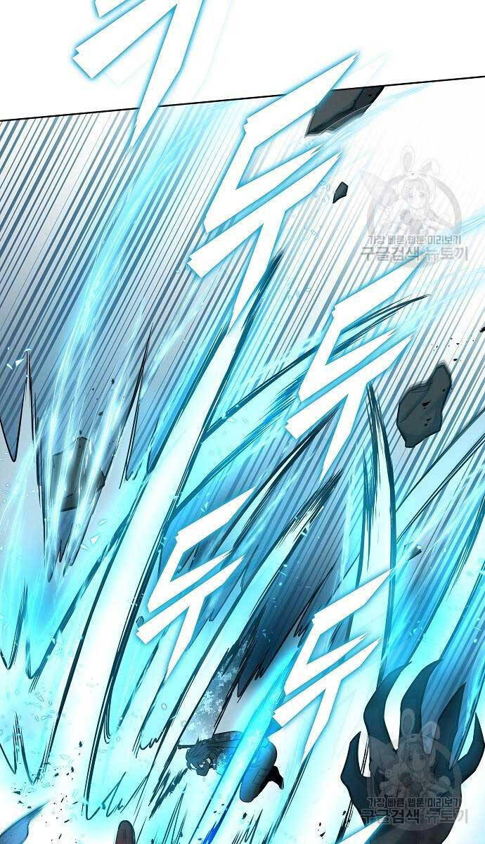 Ma Pháp Sư Hắc Ám Trở Về Để Nhập Ngũ Chapter 22 - Trang 2