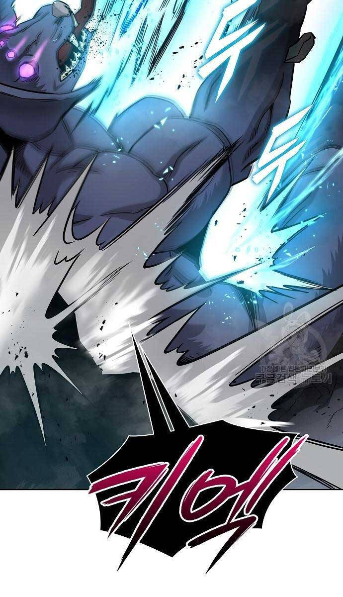 Ma Pháp Sư Hắc Ám Trở Về Để Nhập Ngũ Chapter 22 - Trang 2