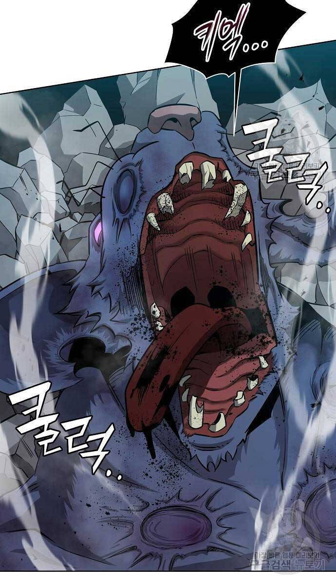 Ma Pháp Sư Hắc Ám Trở Về Để Nhập Ngũ Chapter 22 - Trang 2