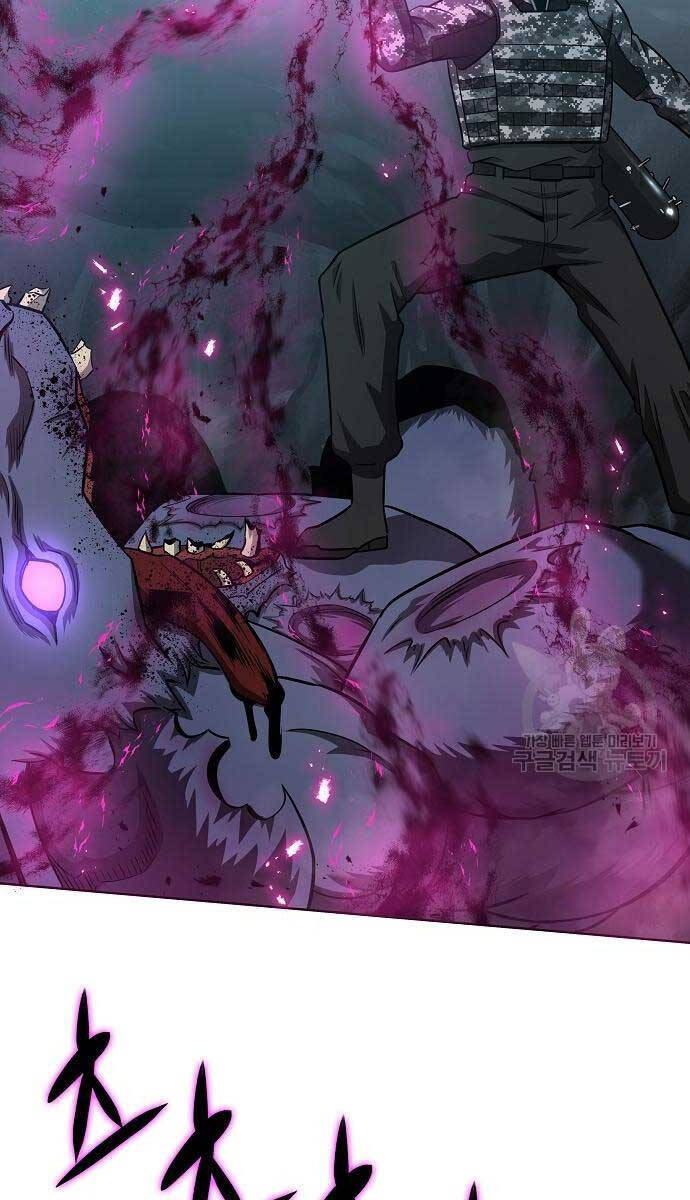 Ma Pháp Sư Hắc Ám Trở Về Để Nhập Ngũ Chapter 22 - Trang 2