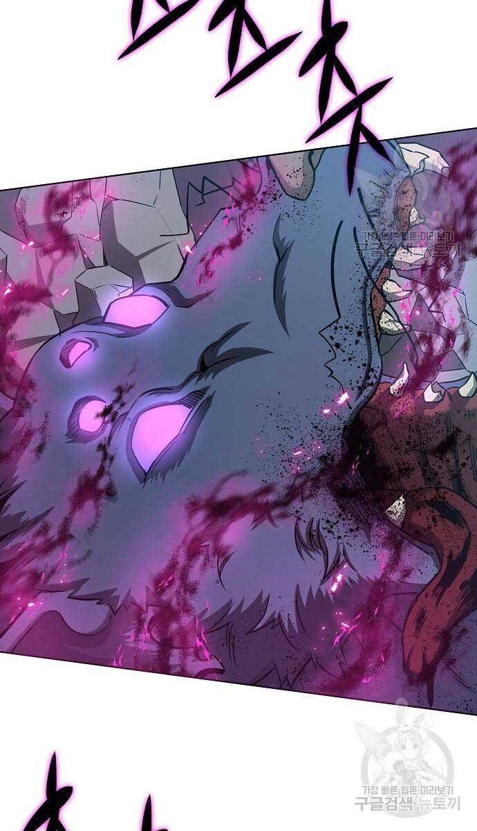 Ma Pháp Sư Hắc Ám Trở Về Để Nhập Ngũ Chapter 22 - Trang 2