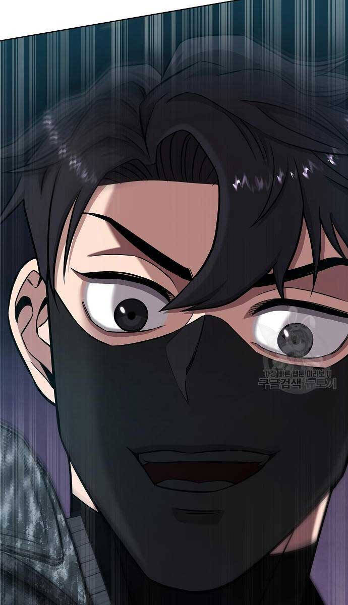 Ma Pháp Sư Hắc Ám Trở Về Để Nhập Ngũ Chapter 22 - Trang 2