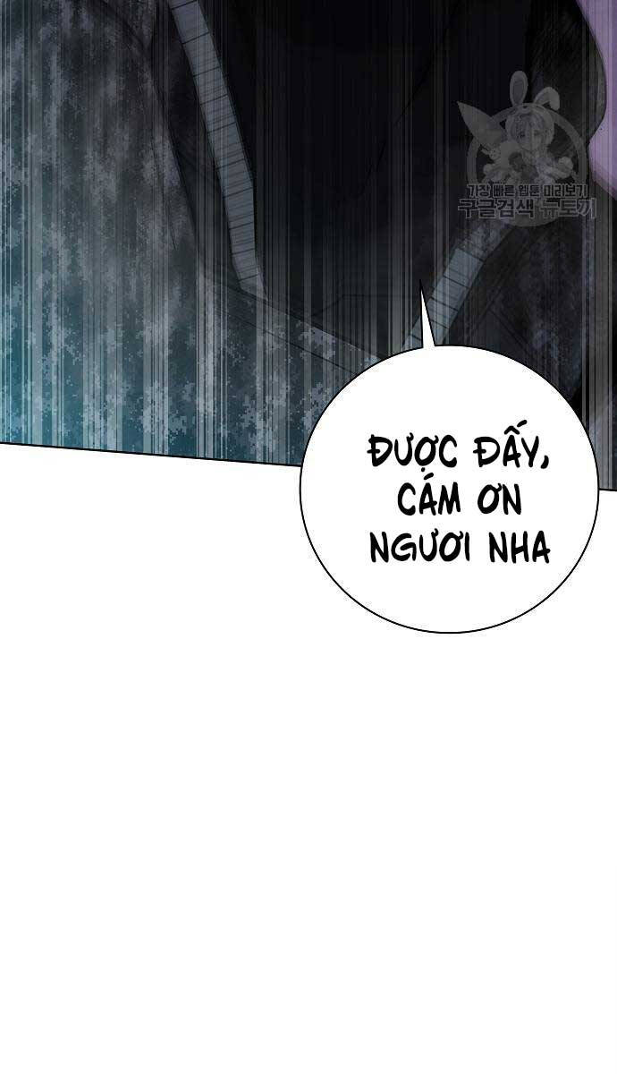 Ma Pháp Sư Hắc Ám Trở Về Để Nhập Ngũ Chapter 22 - Trang 2