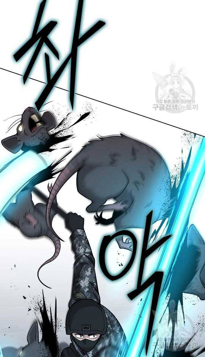 Ma Pháp Sư Hắc Ám Trở Về Để Nhập Ngũ Chapter 22 - Trang 2