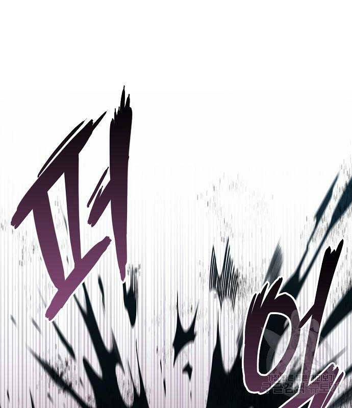 Ma Pháp Sư Hắc Ám Trở Về Để Nhập Ngũ Chapter 22 - Trang 2