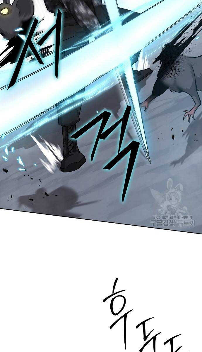 Ma Pháp Sư Hắc Ám Trở Về Để Nhập Ngũ Chapter 22 - Trang 2