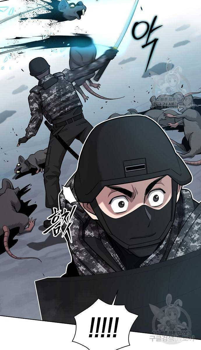 Ma Pháp Sư Hắc Ám Trở Về Để Nhập Ngũ Chapter 22 - Trang 2