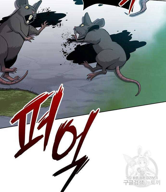 Ma Pháp Sư Hắc Ám Trở Về Để Nhập Ngũ Chapter 22 - Trang 2