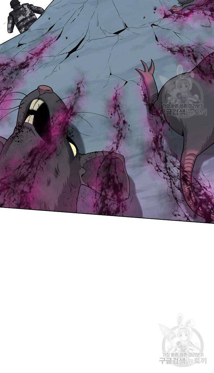 Ma Pháp Sư Hắc Ám Trở Về Để Nhập Ngũ Chapter 22 - Trang 2