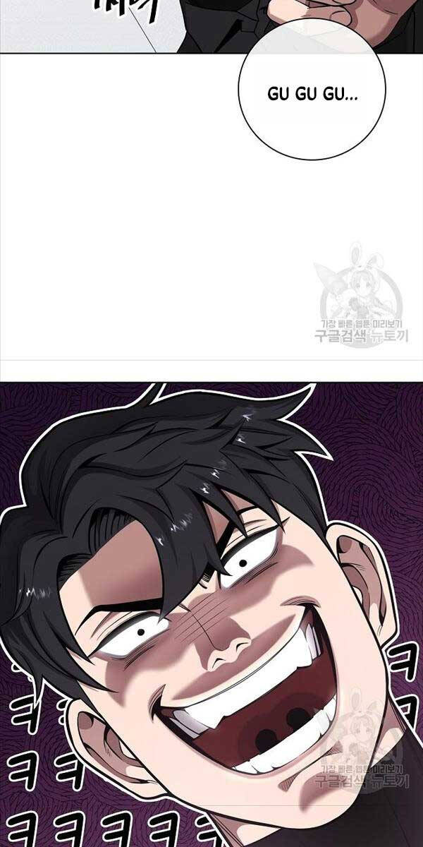 Ma Pháp Sư Hắc Ám Trở Về Để Nhập Ngũ Chapter 23 - Trang 2