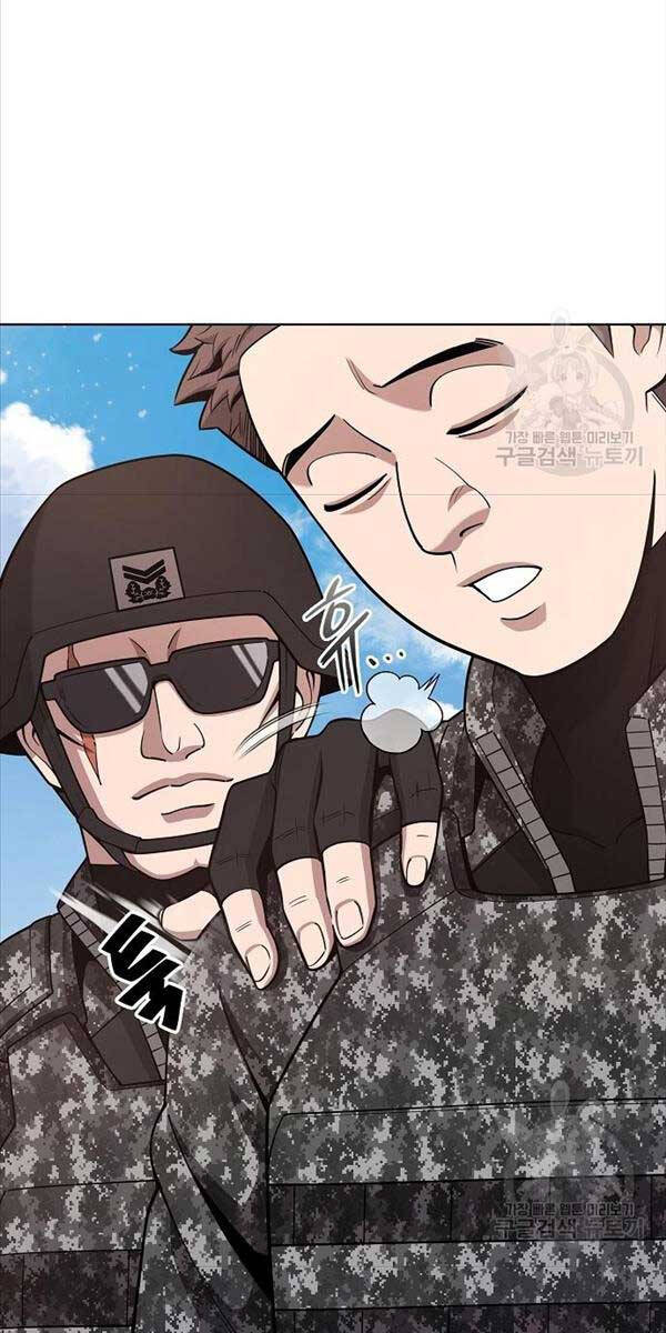 Ma Pháp Sư Hắc Ám Trở Về Để Nhập Ngũ Chapter 23 - Trang 2