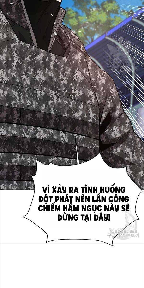Ma Pháp Sư Hắc Ám Trở Về Để Nhập Ngũ Chapter 23 - Trang 2
