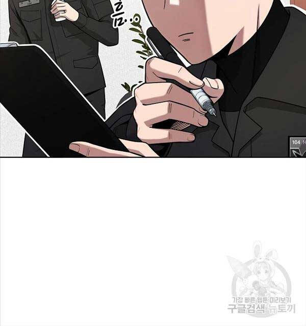 Ma Pháp Sư Hắc Ám Trở Về Để Nhập Ngũ Chapter 23 - Trang 2