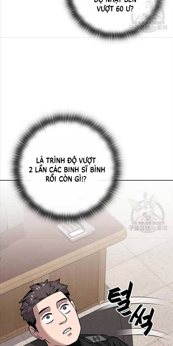 Ma Pháp Sư Hắc Ám Trở Về Để Nhập Ngũ Chapter 23 - Trang 2