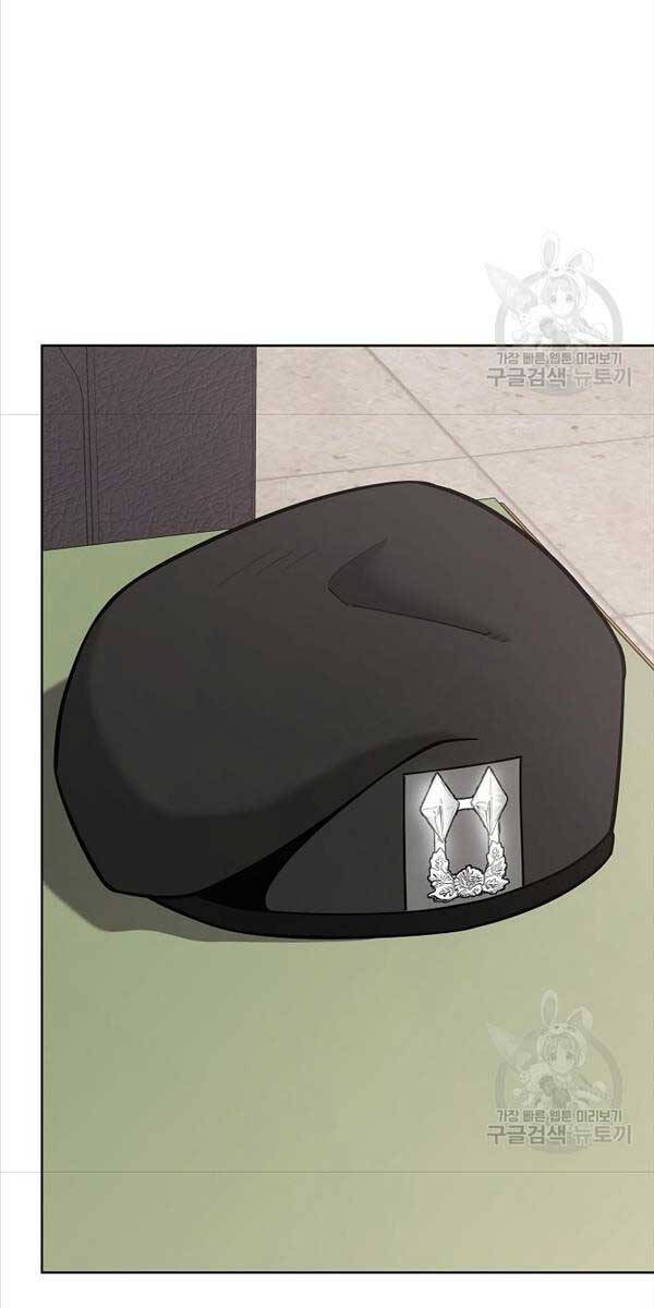 Ma Pháp Sư Hắc Ám Trở Về Để Nhập Ngũ Chapter 23 - Trang 2