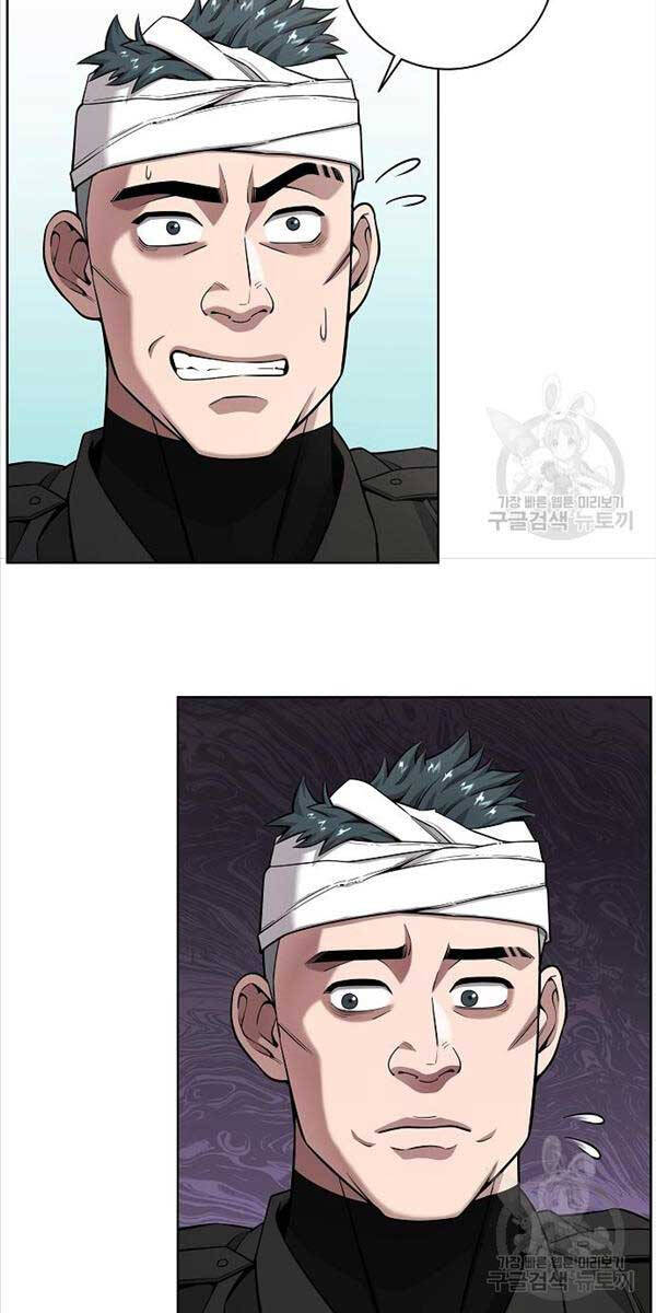 Ma Pháp Sư Hắc Ám Trở Về Để Nhập Ngũ Chapter 23 - Trang 2