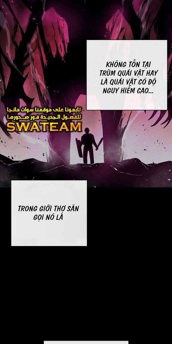 Ma Pháp Sư Hắc Ám Trở Về Để Nhập Ngũ Chapter 24 - Trang 2