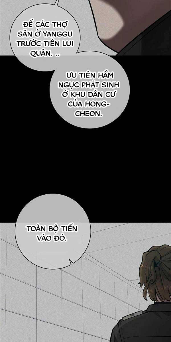 Ma Pháp Sư Hắc Ám Trở Về Để Nhập Ngũ Chapter 24 - Trang 2