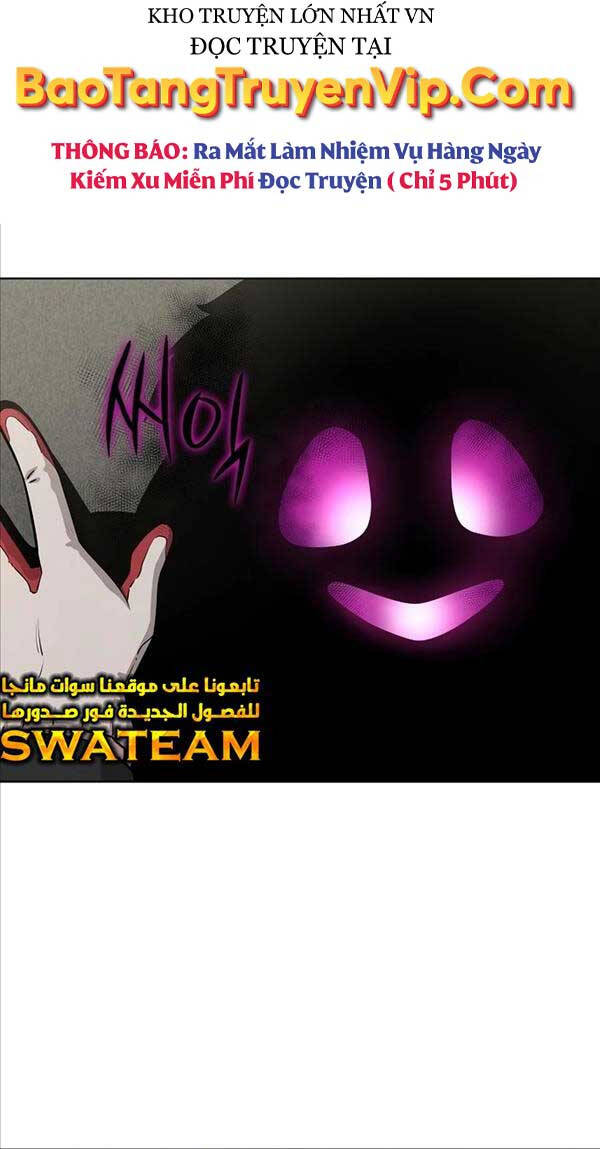 Ma Pháp Sư Hắc Ám Trở Về Để Nhập Ngũ Chapter 24 - Trang 2