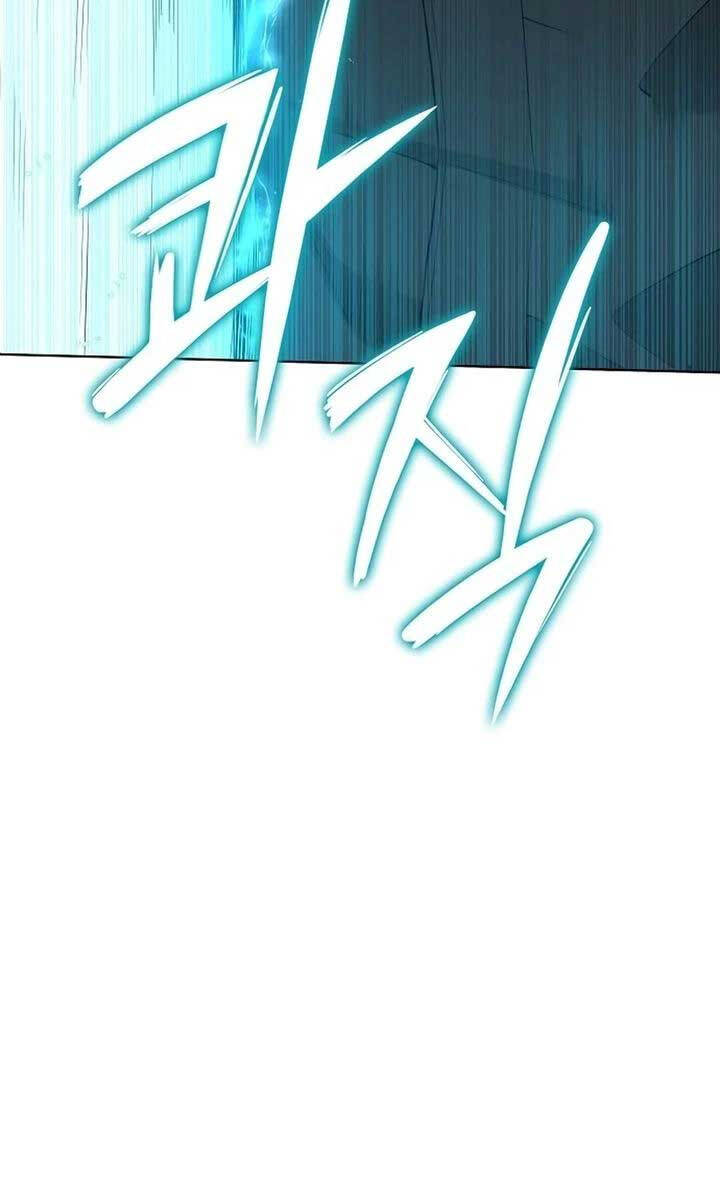 Ma Pháp Sư Hắc Ám Trở Về Để Nhập Ngũ Chapter 25 - Trang 2