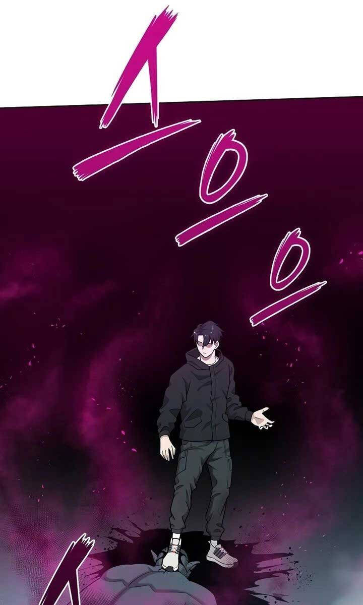 Ma Pháp Sư Hắc Ám Trở Về Để Nhập Ngũ Chapter 25 - Trang 2