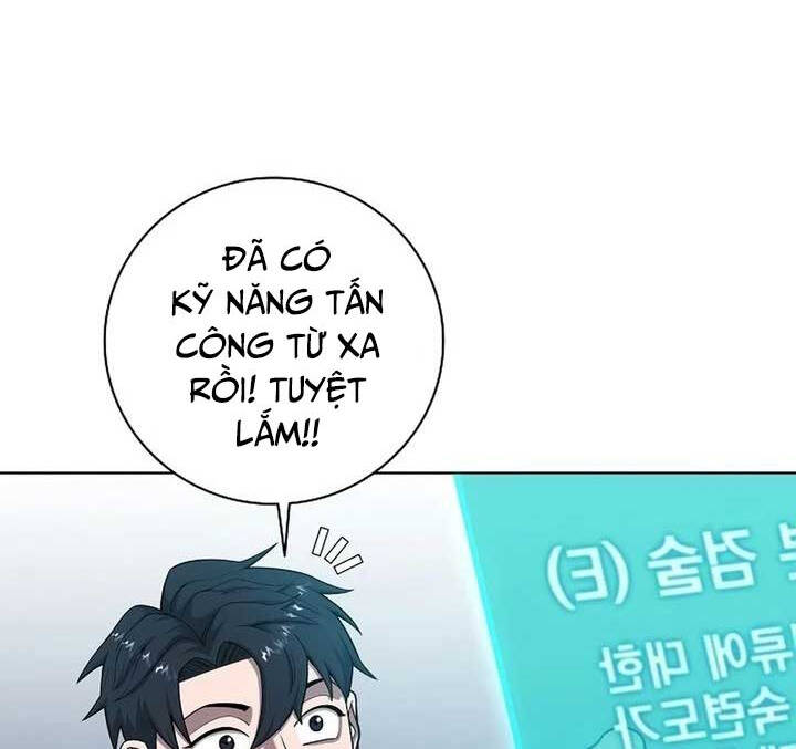 Ma Pháp Sư Hắc Ám Trở Về Để Nhập Ngũ Chapter 25 - Trang 2