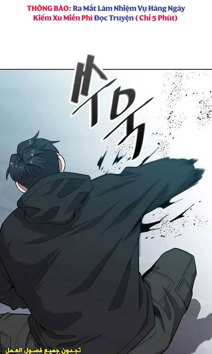 Ma Pháp Sư Hắc Ám Trở Về Để Nhập Ngũ Chapter 25 - Trang 2