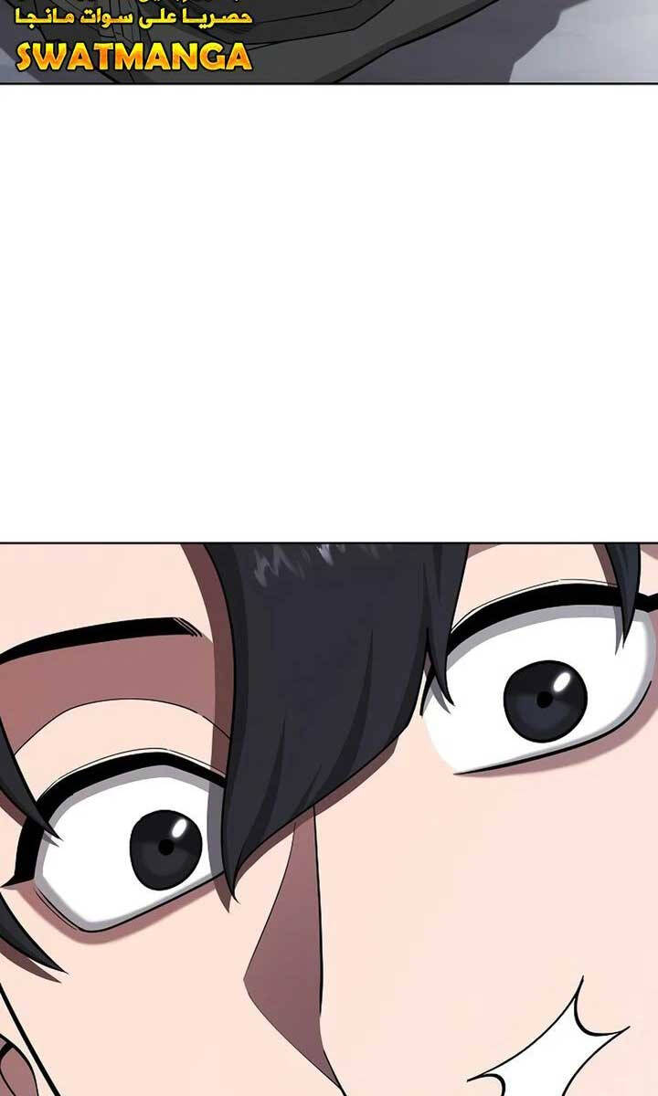 Ma Pháp Sư Hắc Ám Trở Về Để Nhập Ngũ Chapter 25 - Trang 2