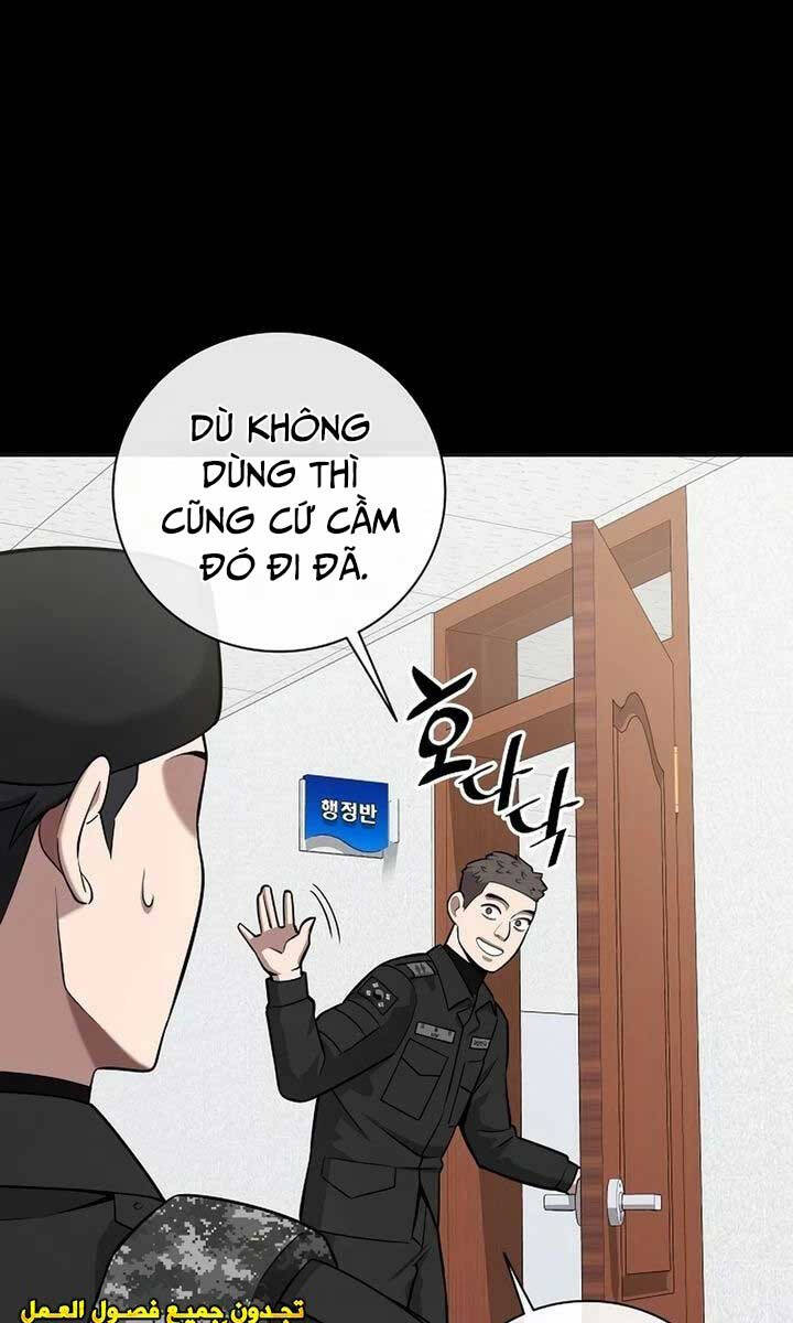 Ma Pháp Sư Hắc Ám Trở Về Để Nhập Ngũ Chapter 25 - Trang 2