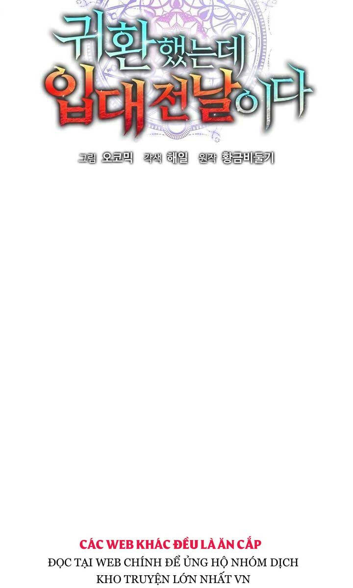 Ma Pháp Sư Hắc Ám Trở Về Để Nhập Ngũ Chapter 25 - Trang 2