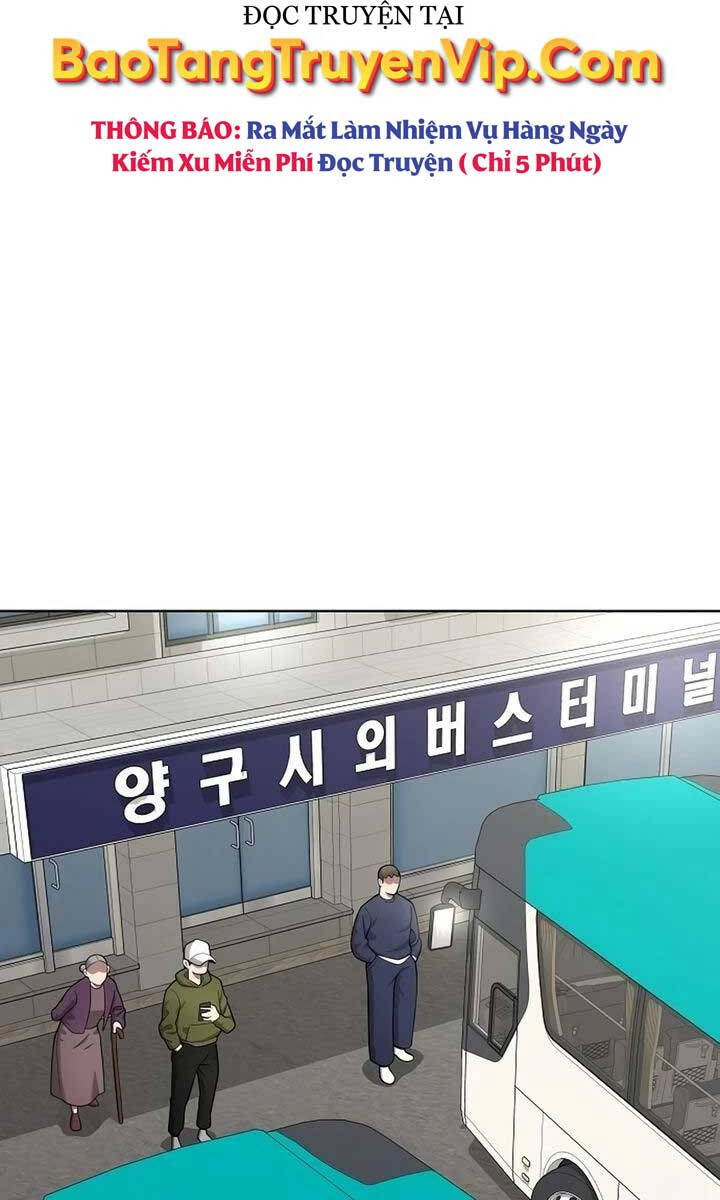 Ma Pháp Sư Hắc Ám Trở Về Để Nhập Ngũ Chapter 25 - Trang 2