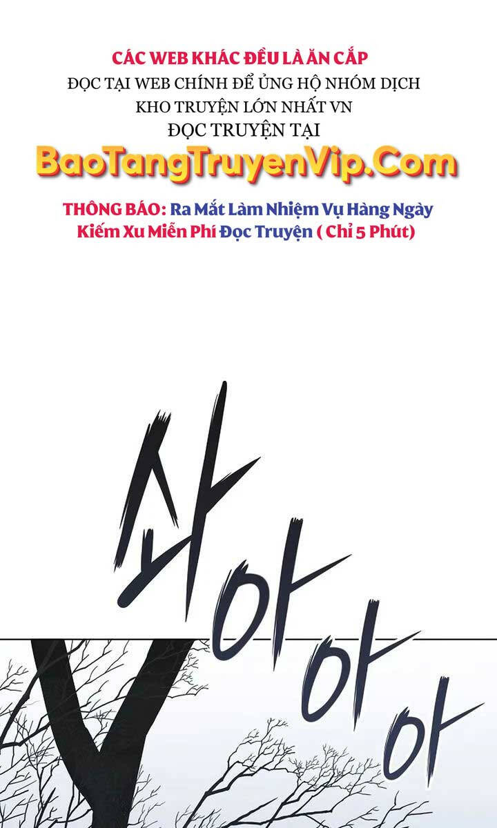 Ma Pháp Sư Hắc Ám Trở Về Để Nhập Ngũ Chapter 25 - Trang 2