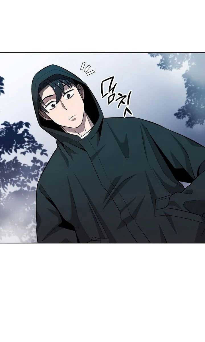 Ma Pháp Sư Hắc Ám Trở Về Để Nhập Ngũ Chapter 25 - Trang 2