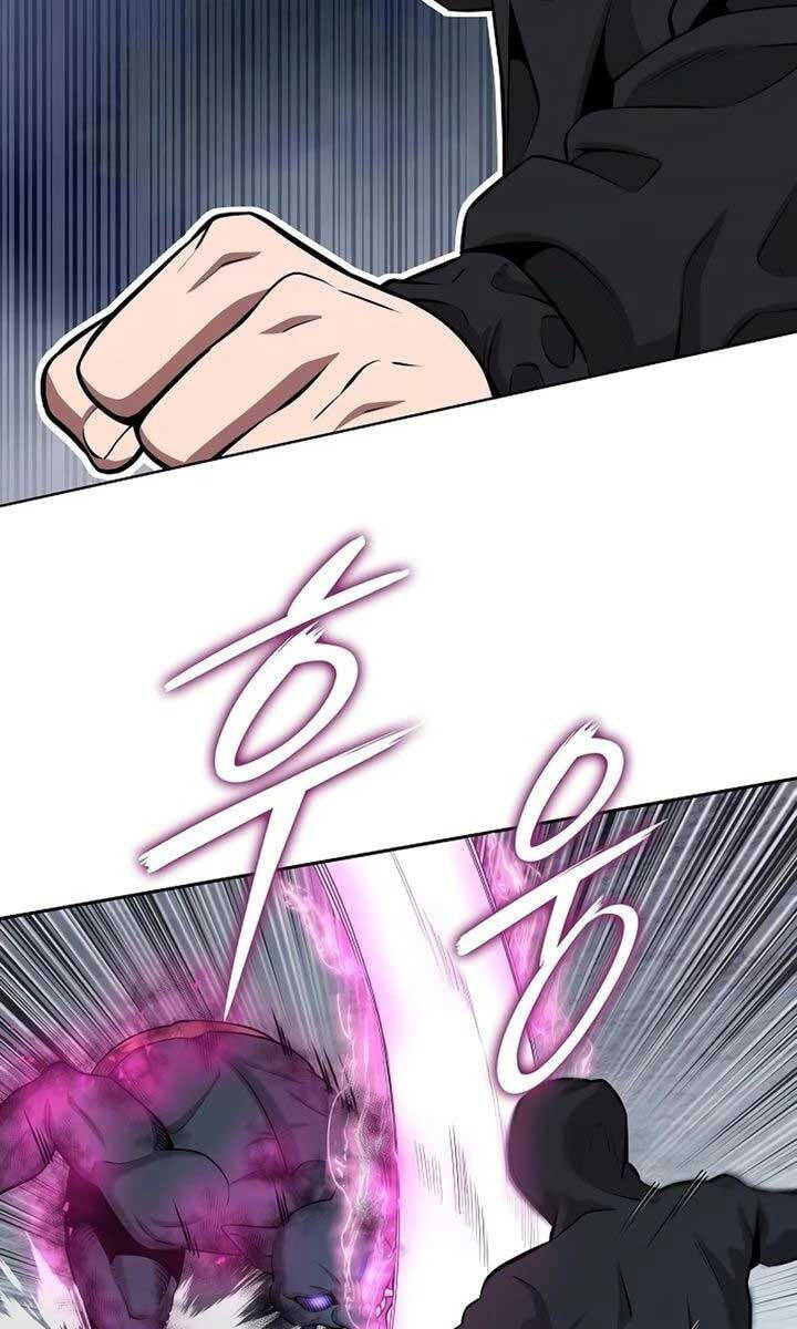 Ma Pháp Sư Hắc Ám Trở Về Để Nhập Ngũ Chapter 25 - Trang 2