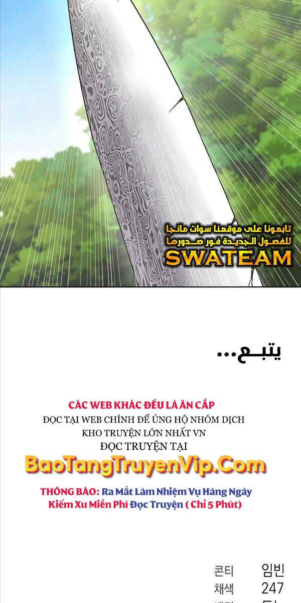 Ma Pháp Sư Hắc Ám Trở Về Để Nhập Ngũ Chapter 26 - Trang 2