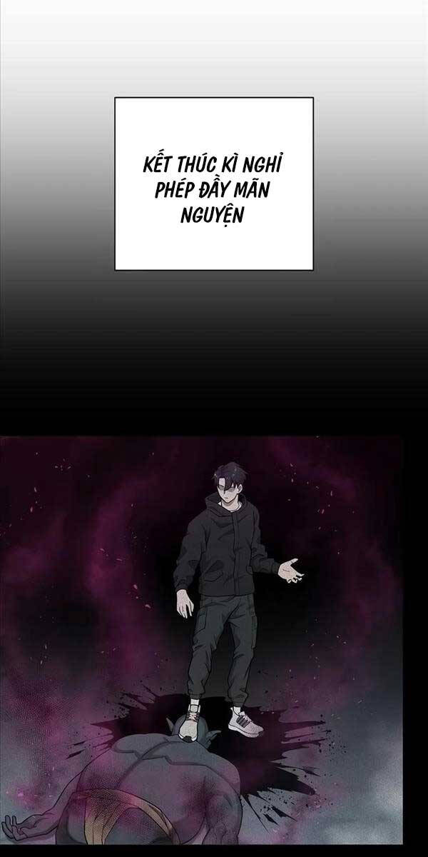 Ma Pháp Sư Hắc Ám Trở Về Để Nhập Ngũ Chapter 26 - Trang 2