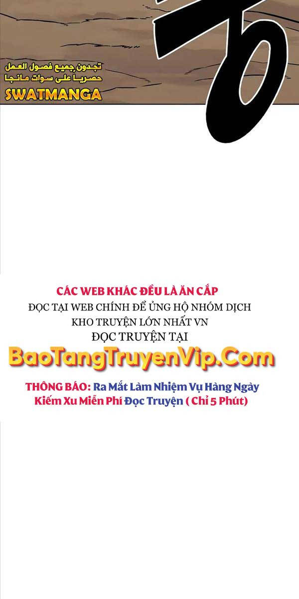 Ma Pháp Sư Hắc Ám Trở Về Để Nhập Ngũ Chapter 27 - Trang 2