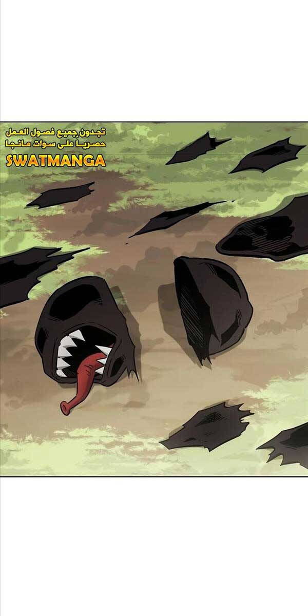 Ma Pháp Sư Hắc Ám Trở Về Để Nhập Ngũ Chapter 27 - Trang 2