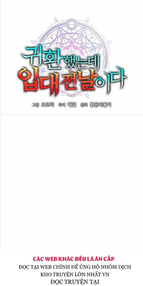 Ma Pháp Sư Hắc Ám Trở Về Để Nhập Ngũ Chapter 28 - Trang 2