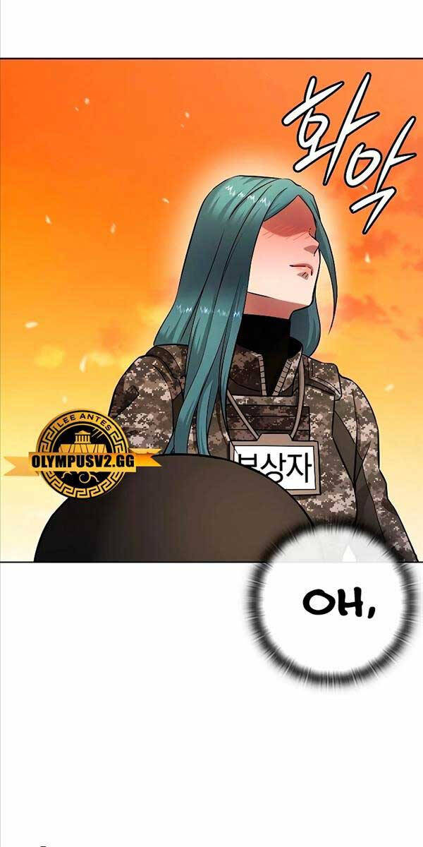 Ma Pháp Sư Hắc Ám Trở Về Để Nhập Ngũ Chapter 28 - Trang 2